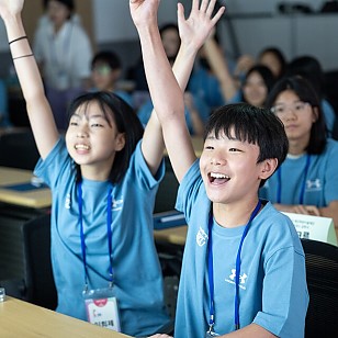 이주배경청소년 위한 성장 코칭... 예강희망키움재단 ‘키움로드’ [2026 우수 사회공헌 프로젝트]