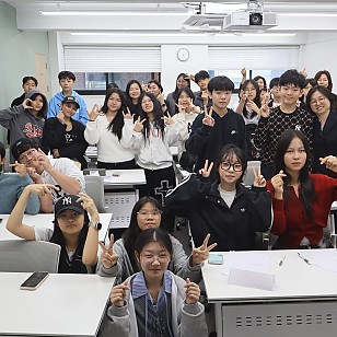 예강희망키움재단, 한글날 제정 100주년 맞아 이주배경청소년 한국어 특강 진행
